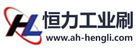 安徽猪猪视频APP免费版本工业刷有限公司